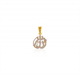 22 Kt Gold Allah Pendant ( Gold Allah, Ali, Ayat Pendants )