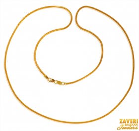 22K Gold Fox Tail Chain  24 inches ( Plain Gold Chains )