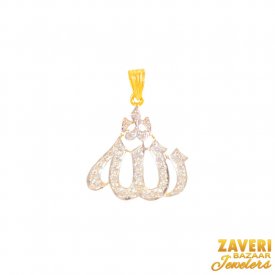22 kt Gold Allah Pendant with CZ ( Gold Allah, Ali, Ayat Pendants )